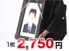 遺影のお焚き上げ