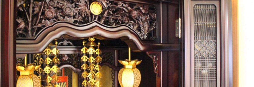 お仏壇じまいⓇ・仏壇処分をする前に確認すること