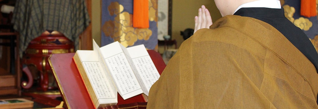 お仏壇じまいⓇ･仏壇処分での魂抜き・閉眼供養･ご遷座法要・性根抜きの作法･流れ