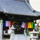 長福寺