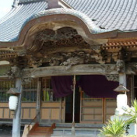 福王寺