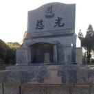 長徳寺阿弥陀堂