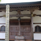 八坂寺