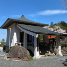 地蔵院