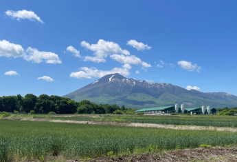 岩手山