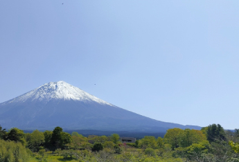 富士山