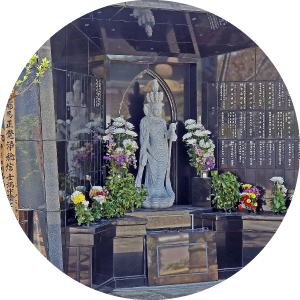 永代供養墓