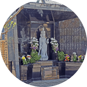 永代供養墓