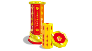 納骨位牌（牡丹唐草中）