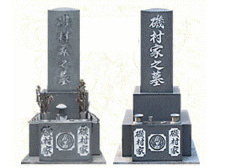 涙そうそうの「お墓の色入れ直し」