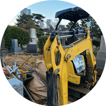 お墓や納骨に関する相談