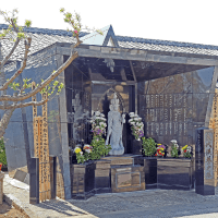 ご遺骨整理・処分
