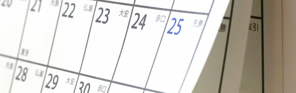お墓じまいするなら元気なうちに