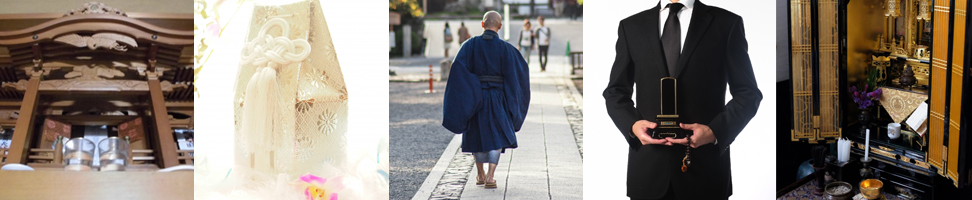 魂抜き・閉眼供養