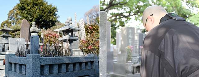 魂抜き・閉眼供養