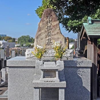 合祀永代供養墓のイメージ