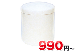 骨壷白切立990円(税込)~