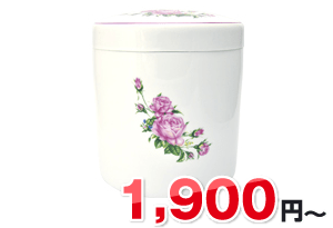 骨壷ピンクローズ1,900円(税込)~