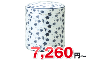 骨壷総柄ブルー7,260円(税込)~
