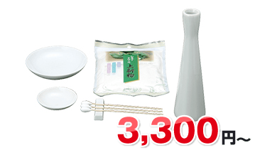 枕飾りセット3,300円(税込)