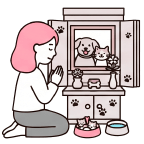 自宅のアイコン