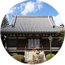 頼み方が分からない