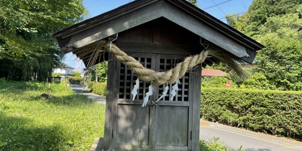 祠の魂抜き