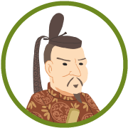天武天皇