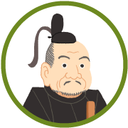 江戸幕府