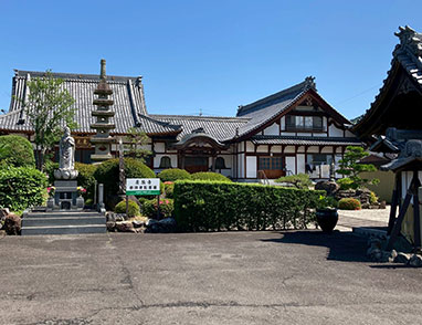 廣嚴寺