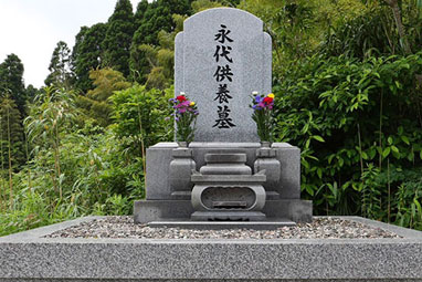 妙盛寺