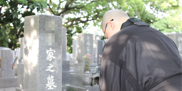 僧侶派遣