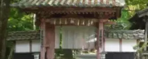 三重県多気町の金剛座寺