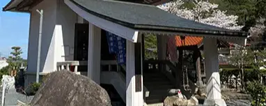 鳥取県倉吉市の地蔵院