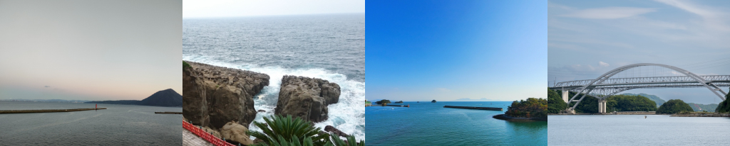 海洋散骨（海洋葬）