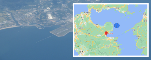 大分空港沖での海洋散骨