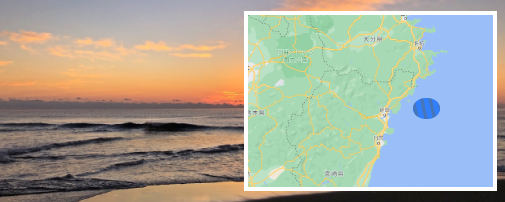 延岡沖での海洋散骨
