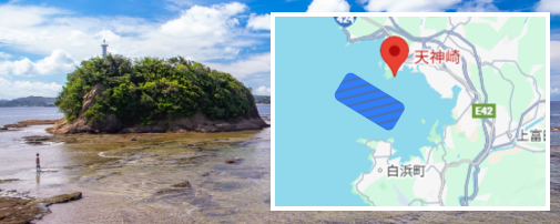 和歌山県田辺・天神崎での海洋散骨