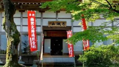 新潟県加茂市の宝興寺