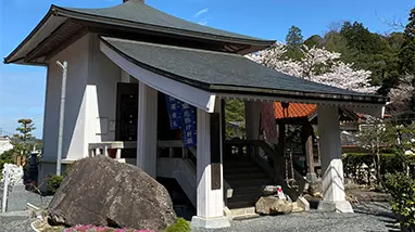 鳥取県倉吉市の地蔵院