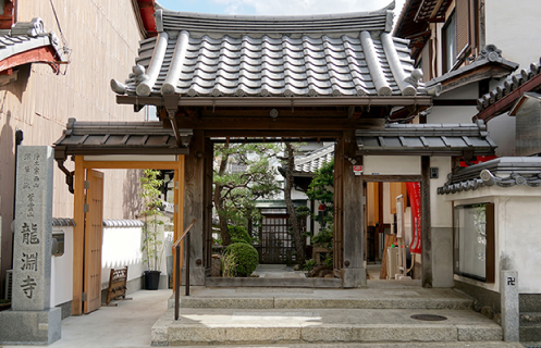 龍淵寺