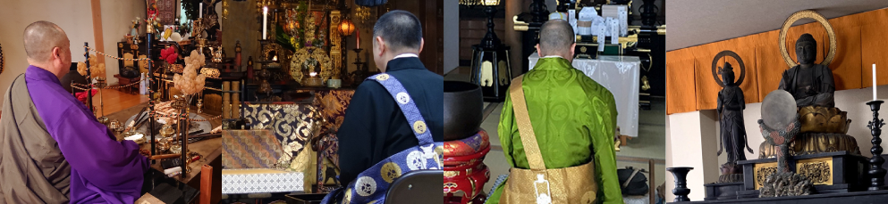 対応寺院